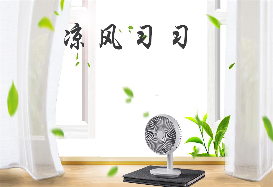 輕微中暑該怎么辦？